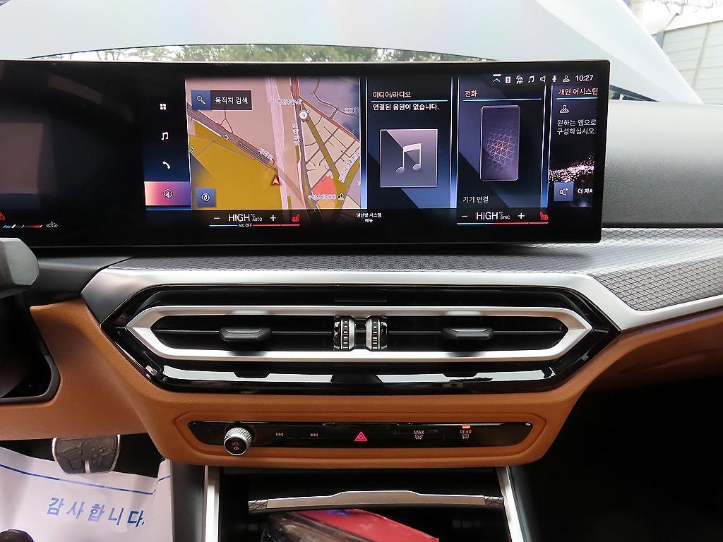 BMW 3 series 2024 Negro - Importación desde Corea - HF Imports Iquique - Foto 13