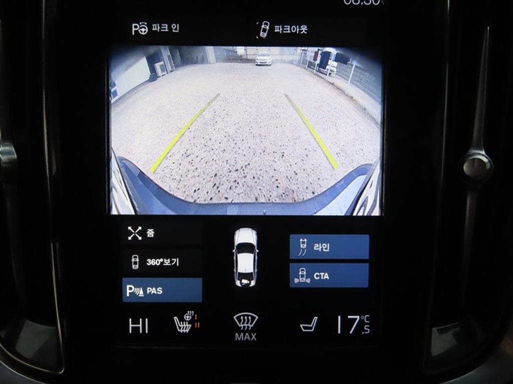 Volvo S60 2020 Gris - Importación desde Corea - HF Imports Iquique - Foto 13