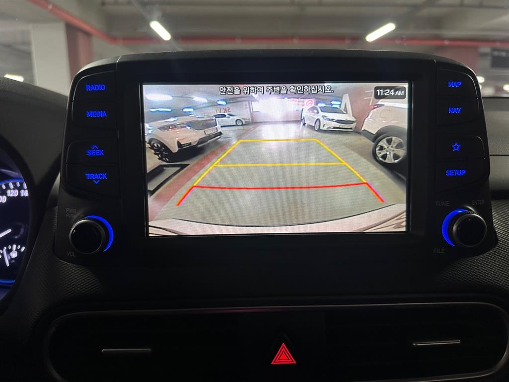 HYUNDAI Kona 2020 Blanco - Importación desde Corea - HF Imports Iquique - Foto 15