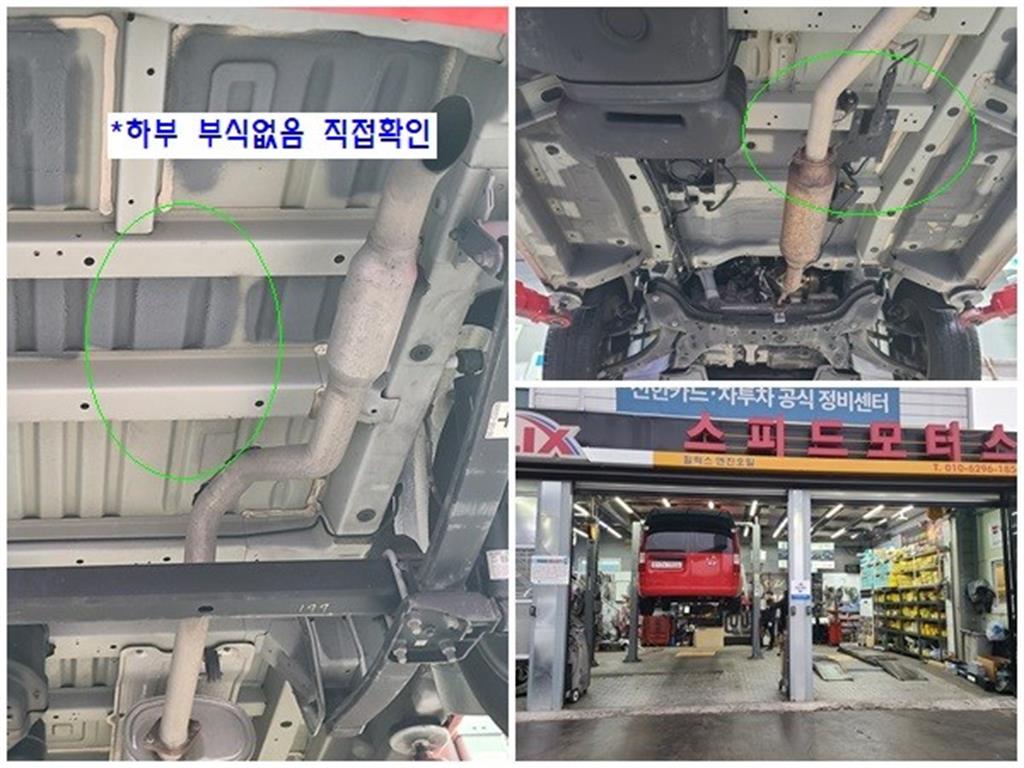 HYUNDAI Staria 2024 Rojo - Importación desde Corea - HF Imports Iquique - Foto 15