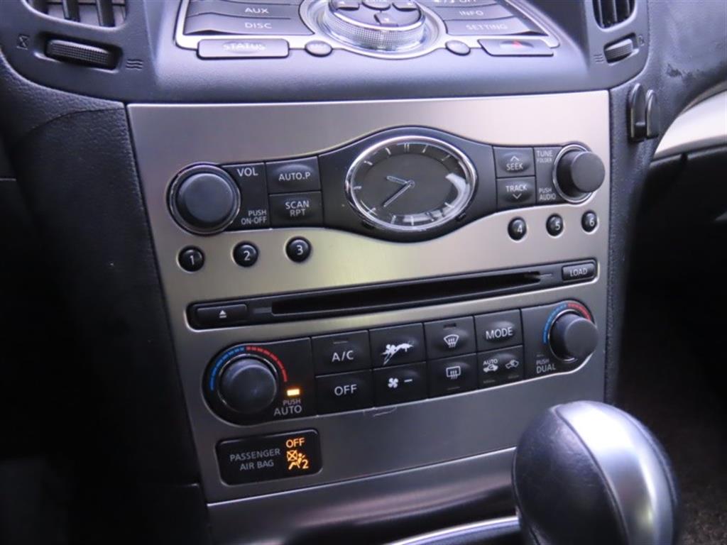 Infiniti G 2011 - Importación desde Corea - HF Imports Iquique - Foto 7