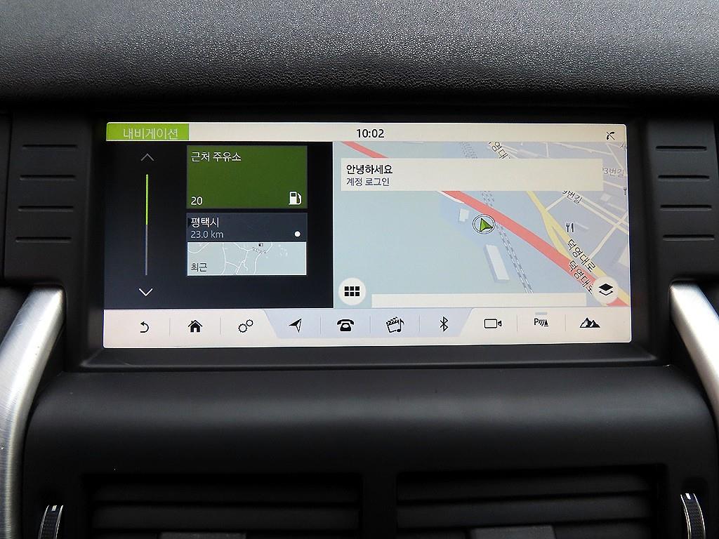 Land Rover Discovery Sports - Vista 12