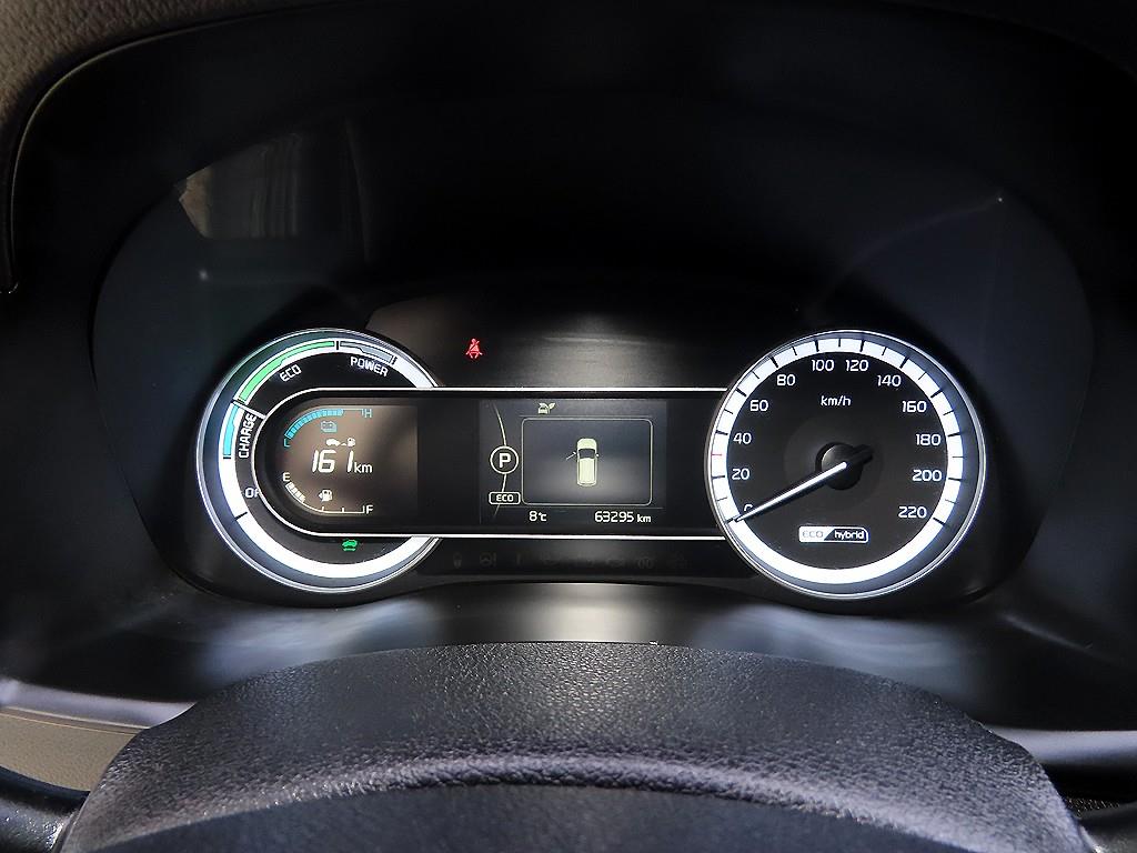 KIA Niro - Vista 9