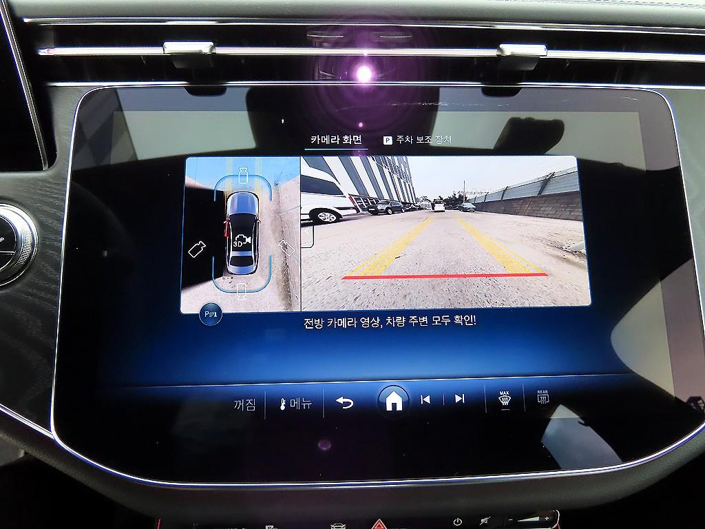 Mercedes Benz E class 2025 Gris - Importación desde Corea - HF Imports Iquique - Foto 14