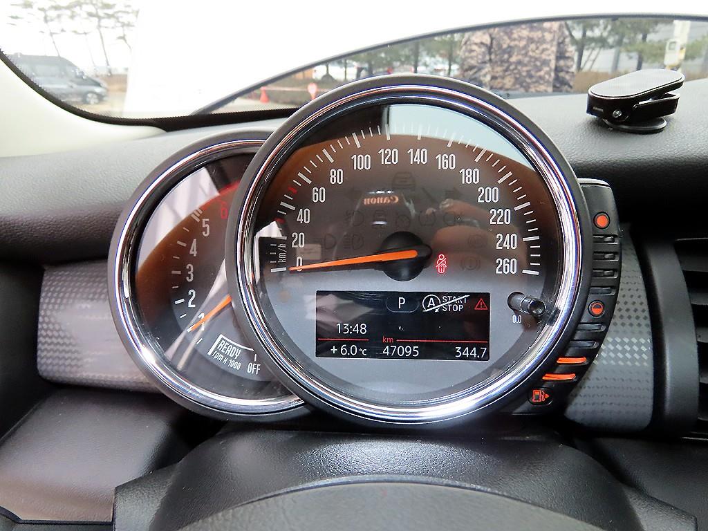 Mini Cooper - Vista 9