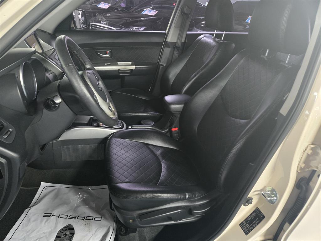 KIA Soul 2012 the color of pearl - Importación desde Corea - HF Imports Iquique - Foto 15