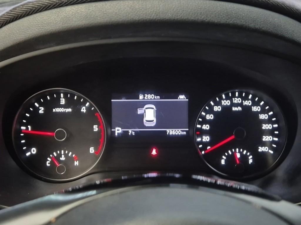 KIA Sportage - Vista 6