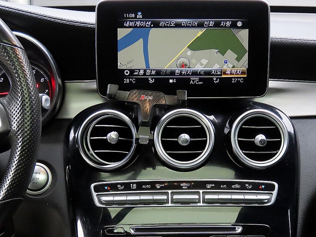 Mercedes Benz GLC Class 2019 - Importación desde Corea - HF Imports Iquique - Foto 13