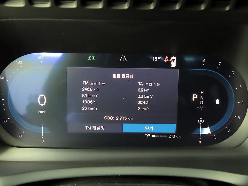 Volvo XC90 - Vista 8