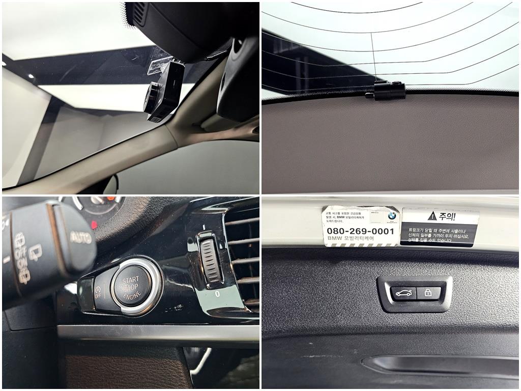 BMW X3 2016 Blanco - Importación desde Corea - HF Imports Iquique - Foto 18