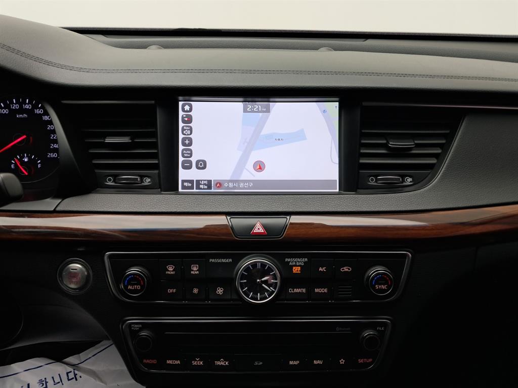 KIA K7 2017 - Importación desde Corea - HF Imports Iquique - Foto 9