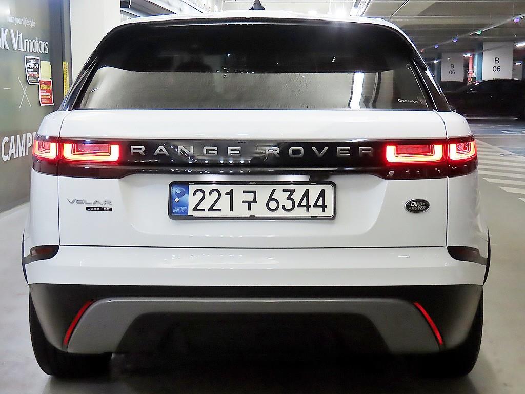 Land Rover Range Rover Bella - Vista 5