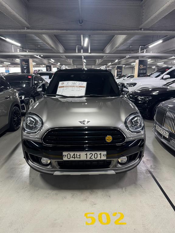 Mini Countryman - Vista 2