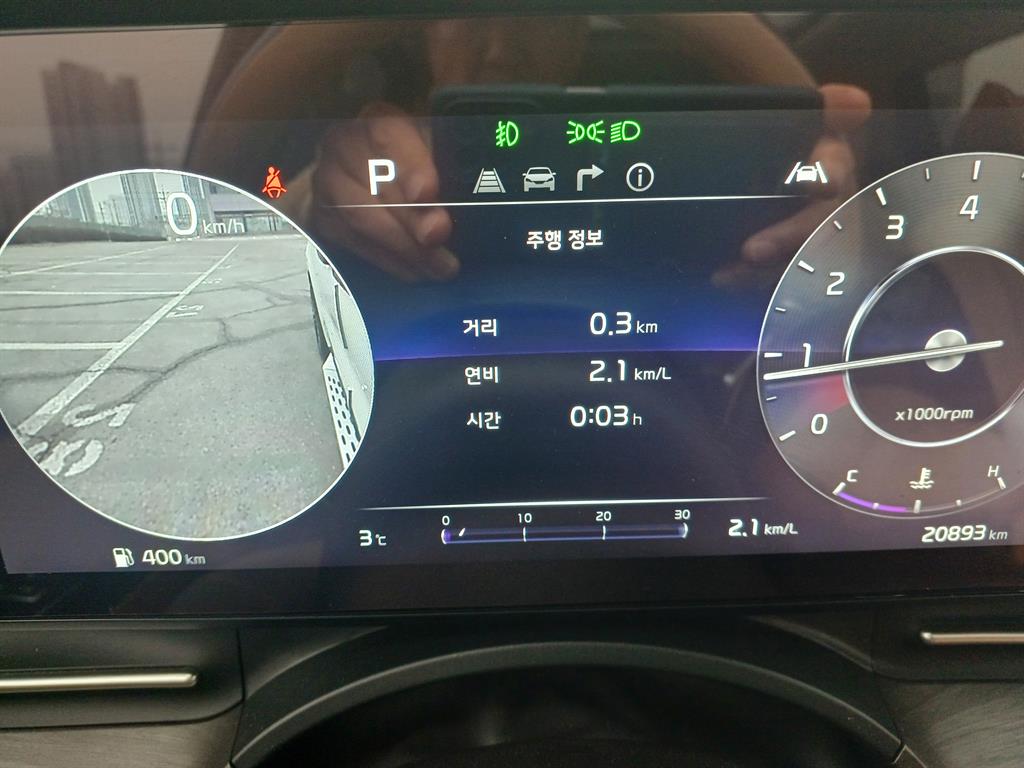 KIA Carnival - Vista 9