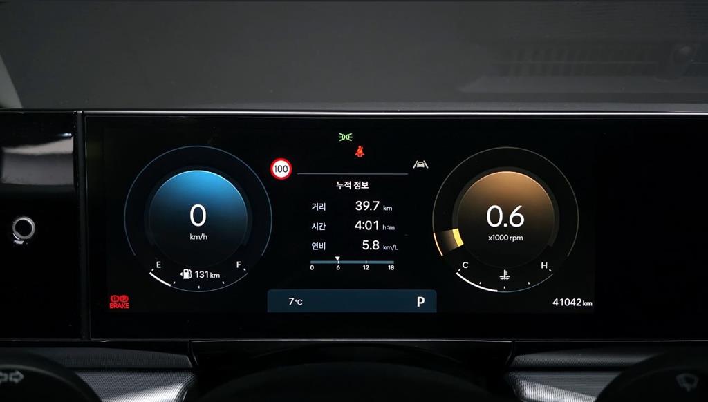 HYUNDAI Grandeur 2023 Gris - Importación desde Corea - HF Imports Iquique - Foto 9