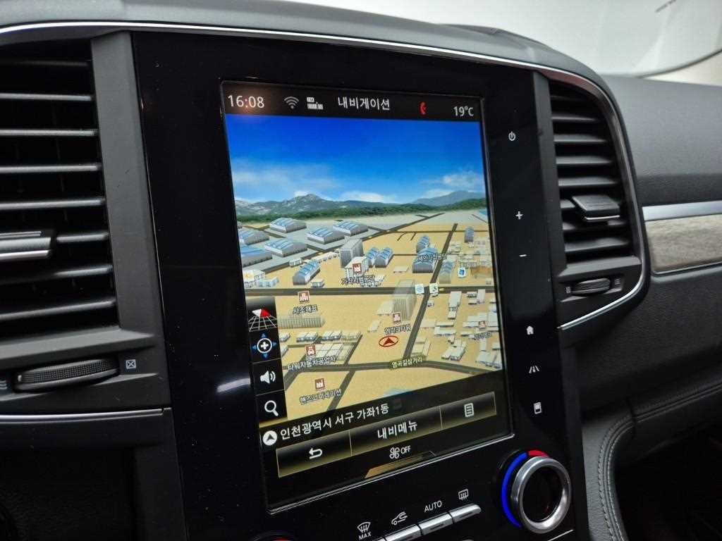 SAMSUNG QM6 2022 Gris - Importación desde Corea - HF Imports Iquique - Foto 14