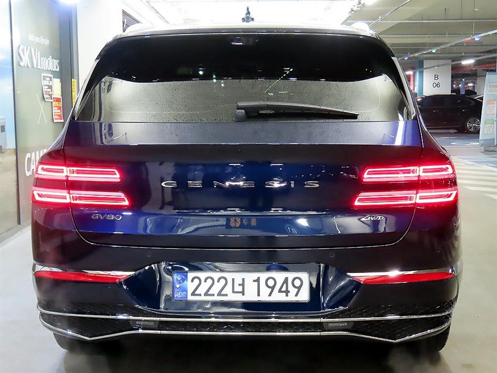 Genesis GV80 - Vista 5