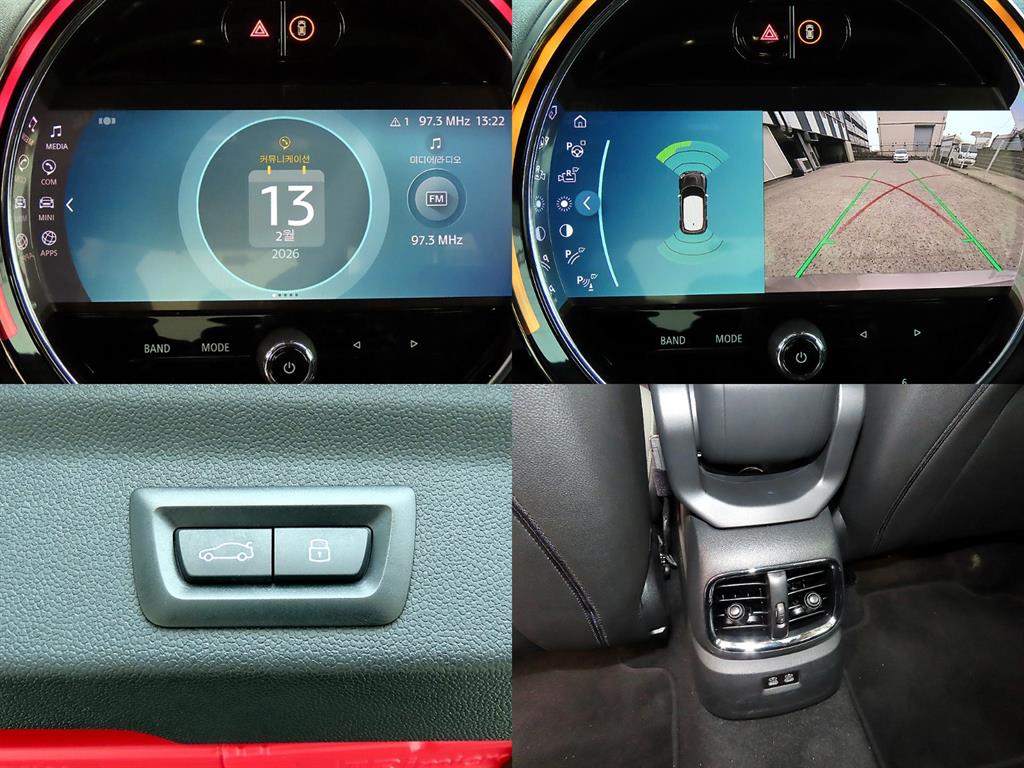 Mini Countryman 2024 Gris - Importación desde Corea - HF Imports Iquique - Foto 18