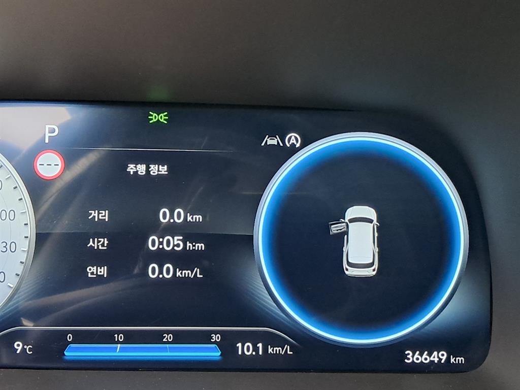 HYUNDAI Palisade 2023 - Importación desde Corea - HF Imports Iquique - Foto 8