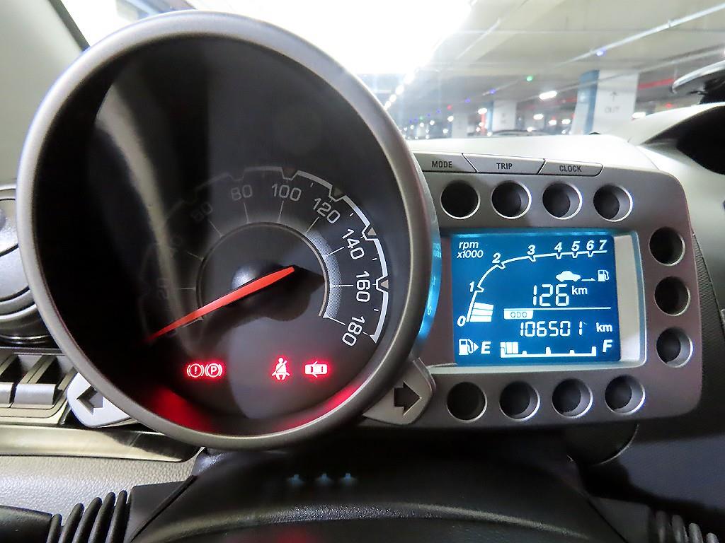 Chevrolet Spark - Vista 9