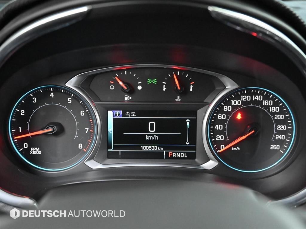 Chevrolet Malibu - Vista 8