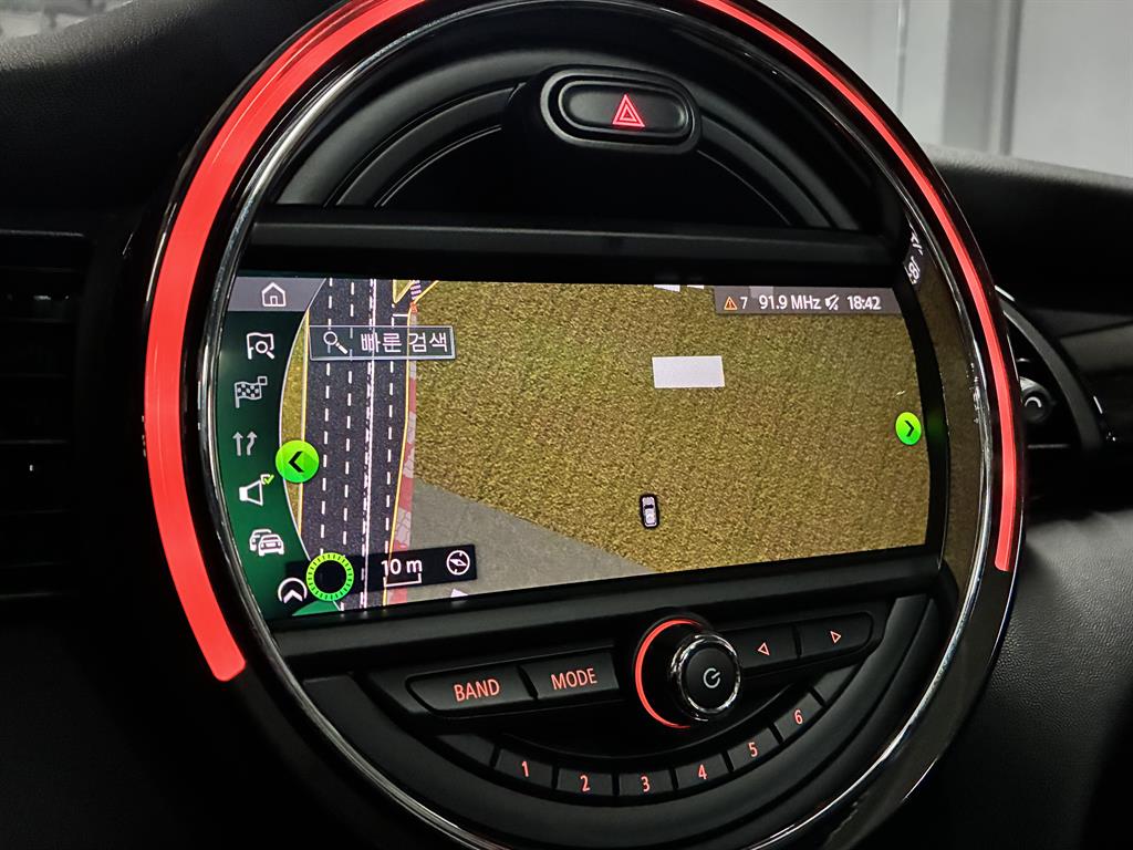 Mini Cooper - Vista 9