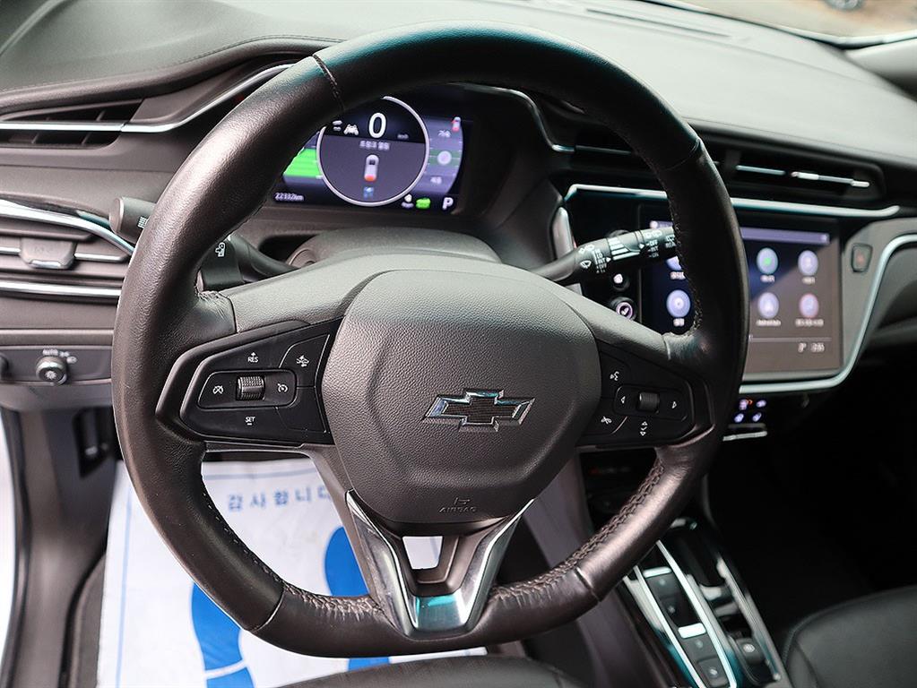 Chevrolet Bolt 2022 Blanco - Importación desde Corea - HF Imports Iquique - Foto 9