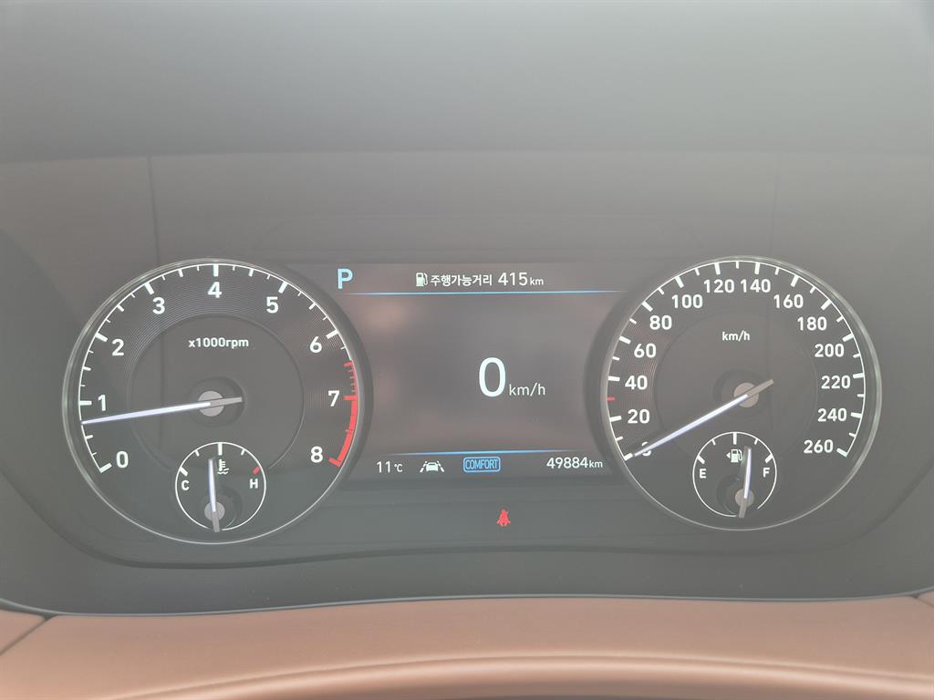 Genesis G90 2021 Café - Importación desde Corea - HF Imports Iquique - Foto 13