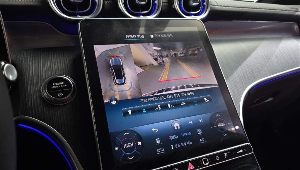 Mercedes Benz GLC Class 2023 Blanco - Importación desde Corea - HF Imports Iquique - Foto 15