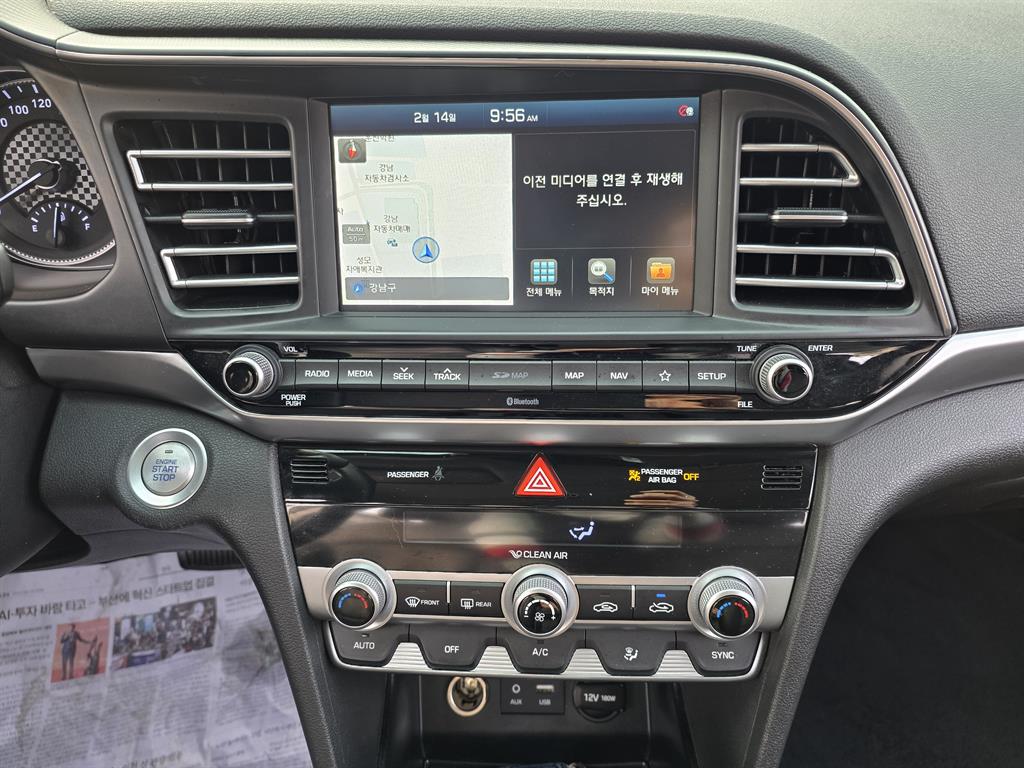 HYUNDAI Avante 2020 Blanco - Importación desde Corea - HF Imports Iquique - Foto 15