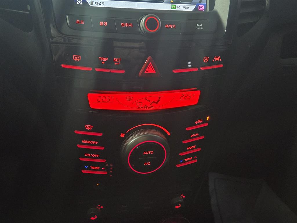 Ssangyong Tivoli - Vista 11