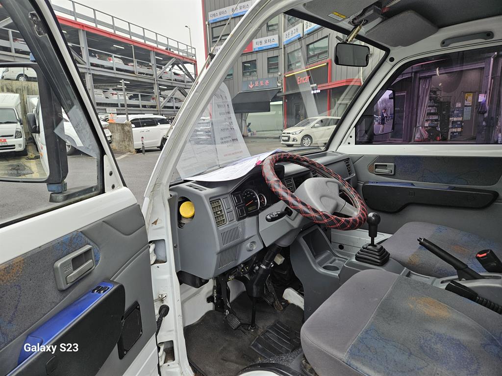 Small Truck Cargo (small) - Vista 10