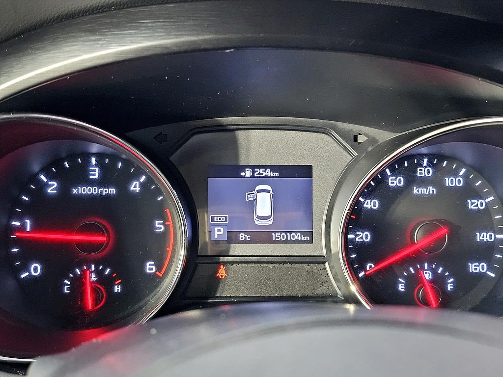 KIA Carnival - Vista 7