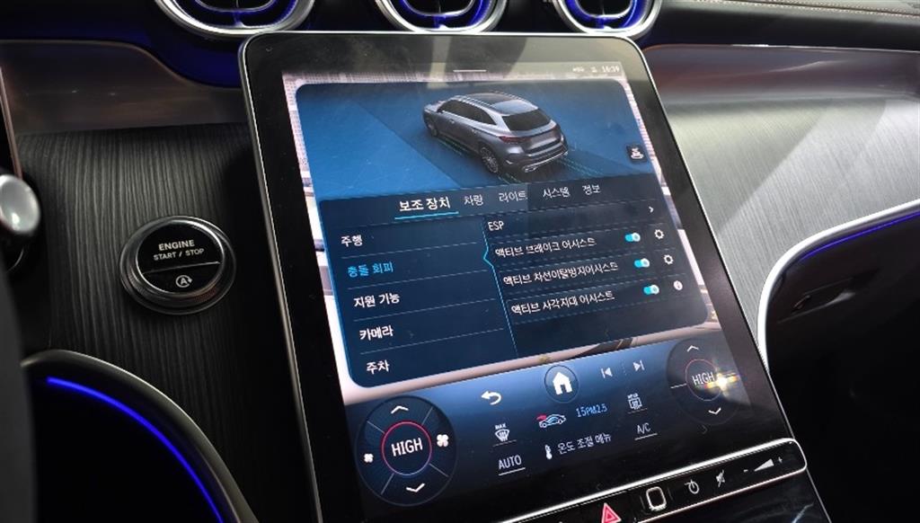 Mercedes Benz GLC Class 2023 Blanco - Importación desde Corea - HF Imports Iquique - Foto 16