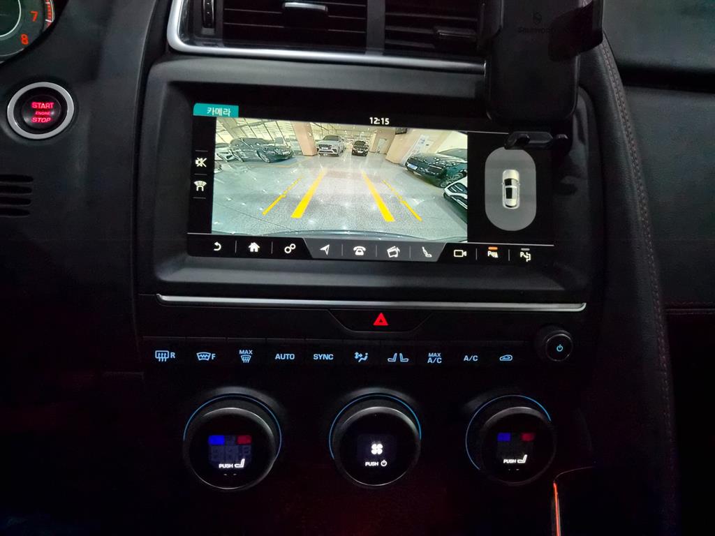 Jaguar E-PACE - Vista 10