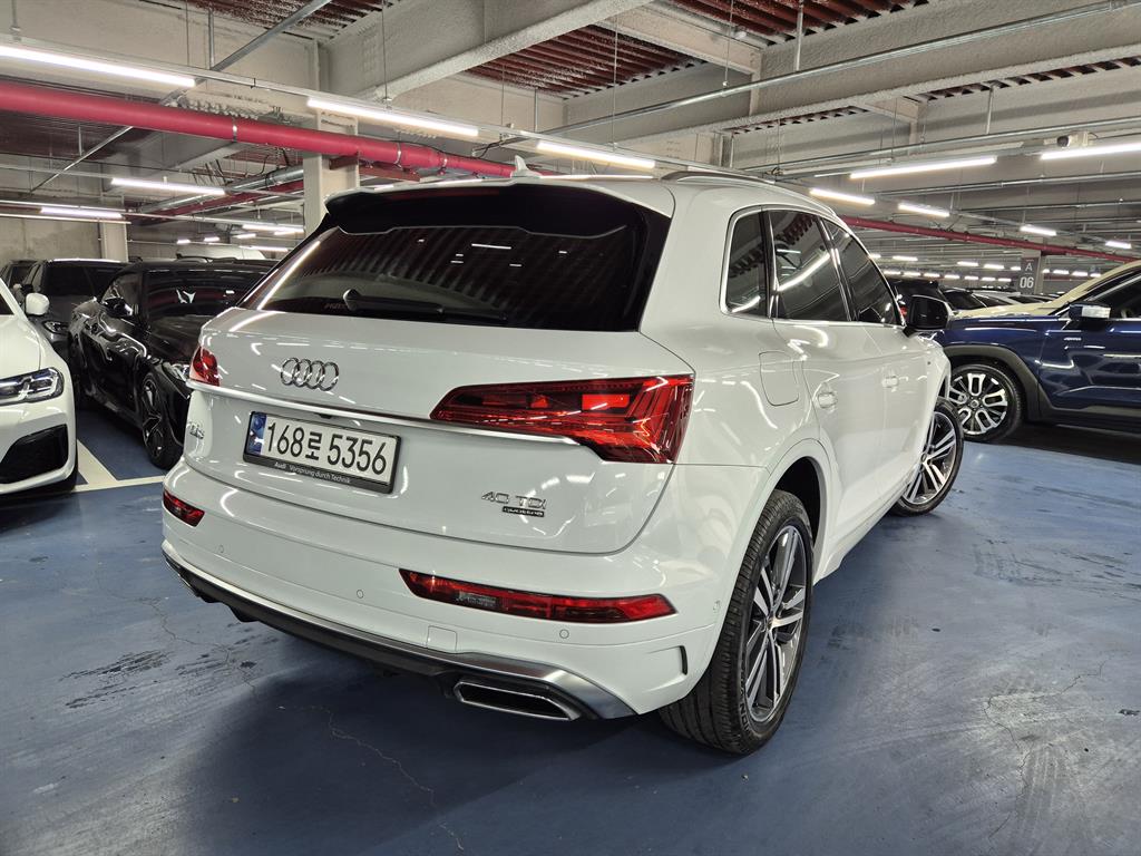 Audi Q5 - Vista 6