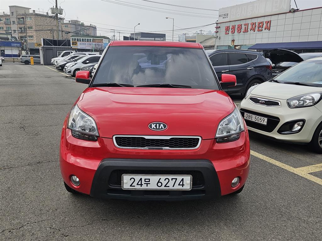 KIA Soul 2010 Rojo - Importación desde Corea - HF Imports Iquique - Foto 1