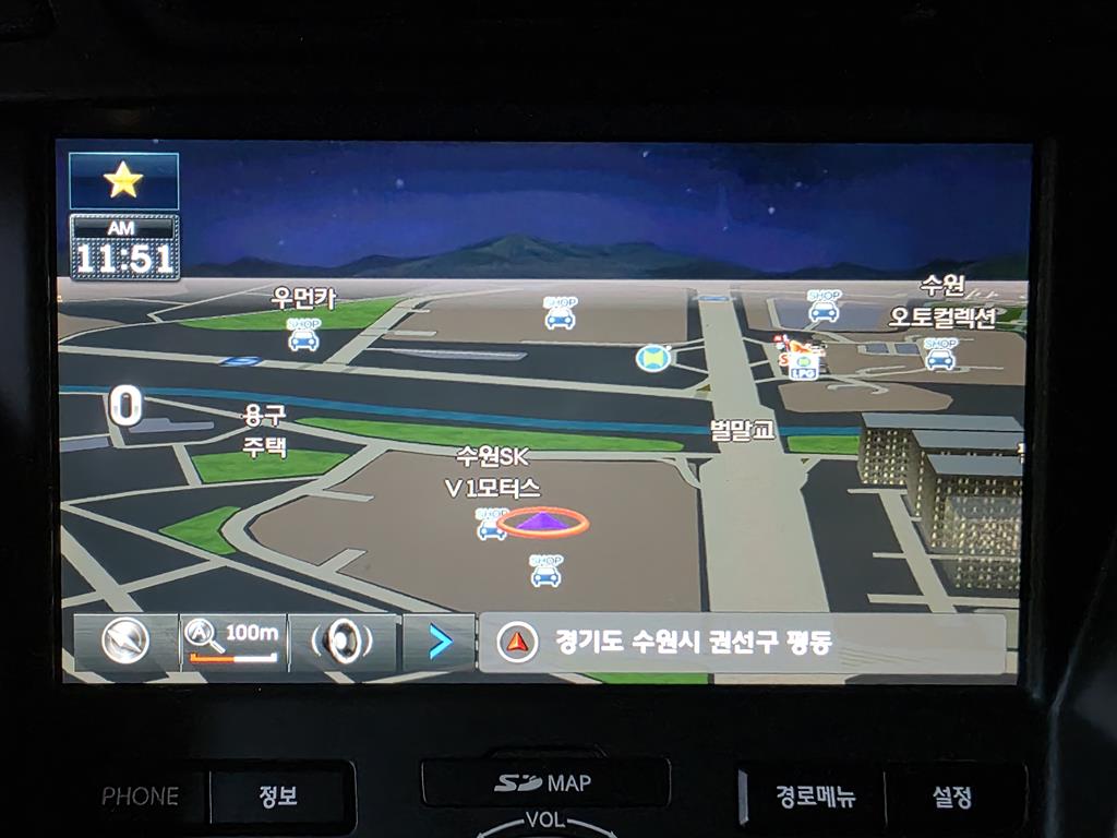 HYUNDAI Santa Fe 2015 Azul - Importación desde Corea - HF Imports Iquique - Foto 14