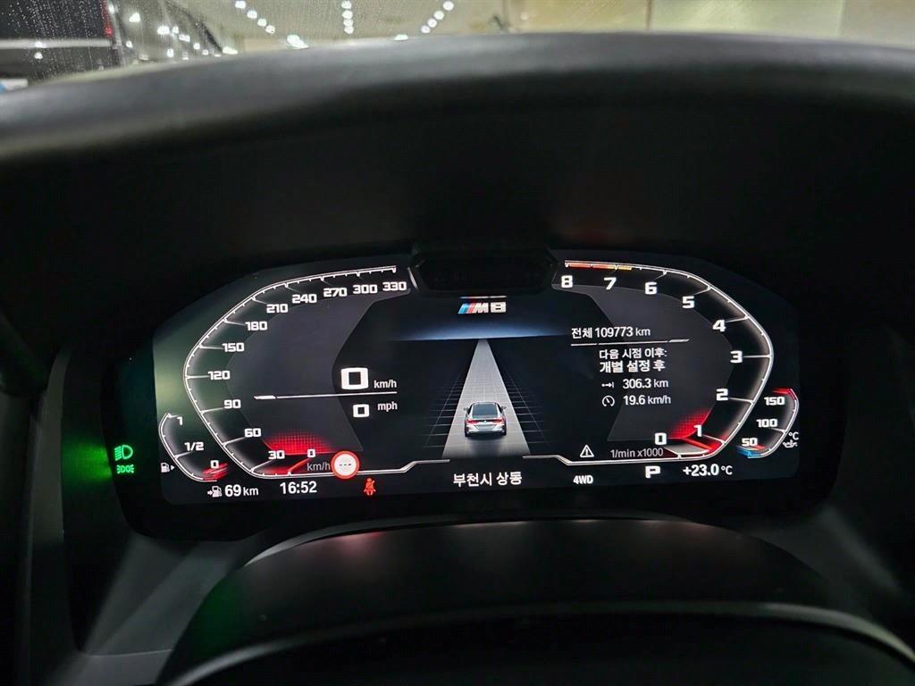 BMW 8 Series - Vista 6