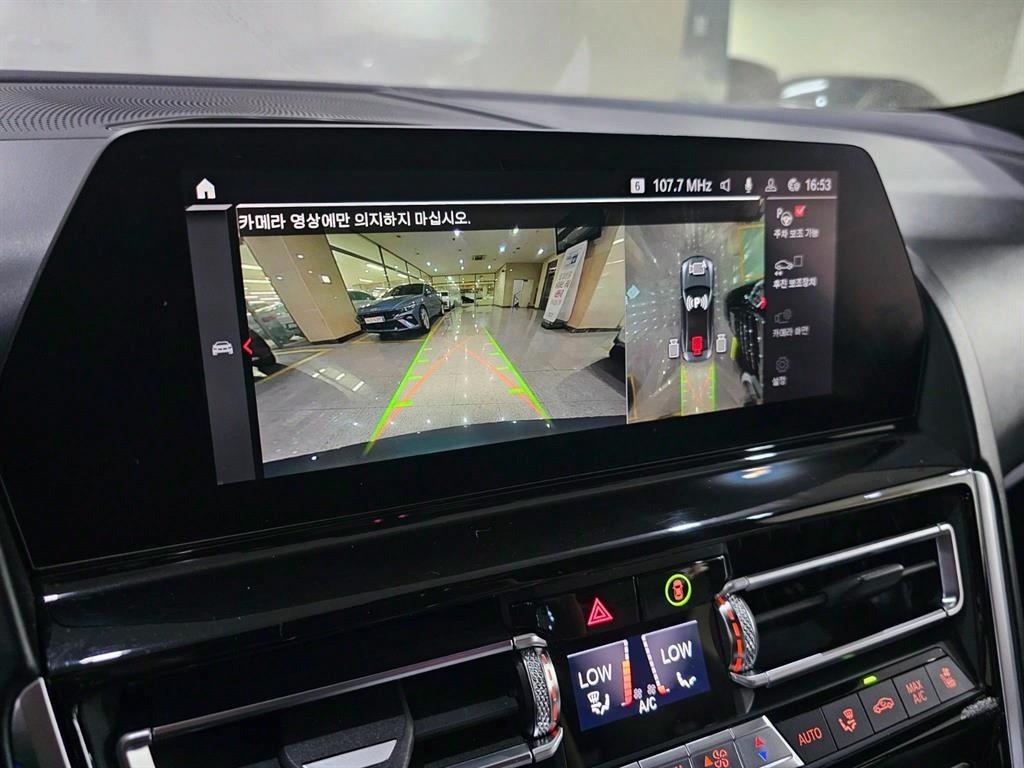 BMW 8 Series - Vista 10