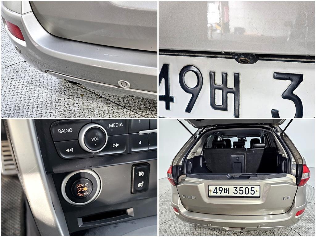 SAMSUNG QM5 2014 Gris - Importación desde Corea - HF Imports Iquique - Foto 18