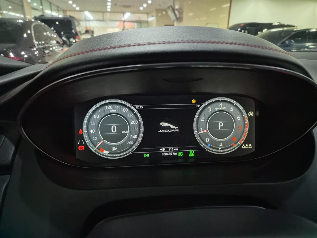 Jaguar E-PACE - Vista 6