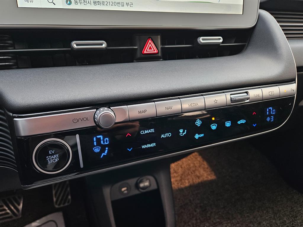 HYUNDAI Ioniq 5 2022 Blanco - Importación desde Corea - HF Imports Iquique - Foto 13