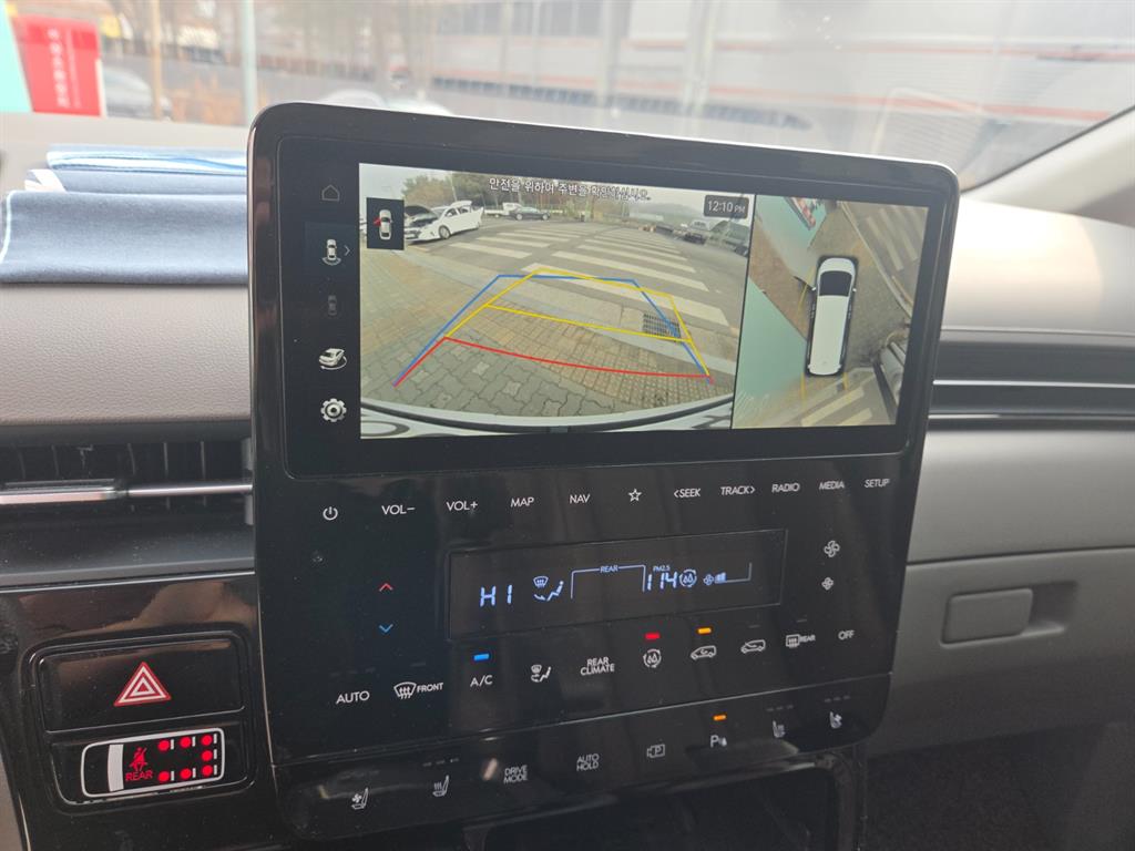 HYUNDAI Staria 2025 Blanco - Importación desde Corea - HF Imports Iquique - Foto 15