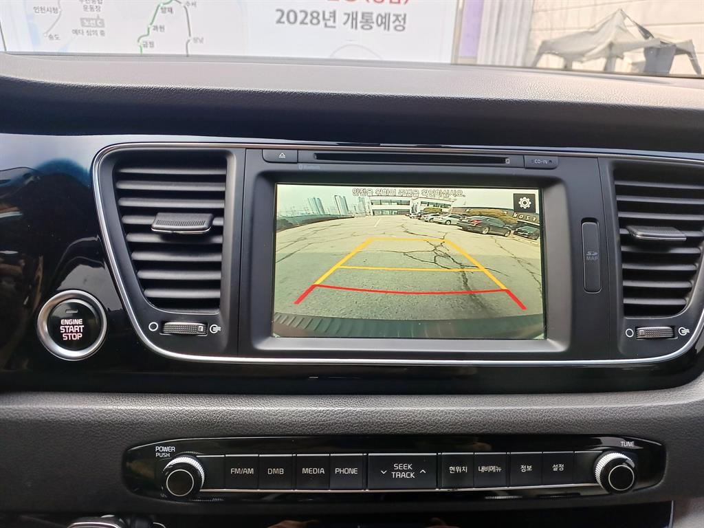 KIA Carnival - Vista 11