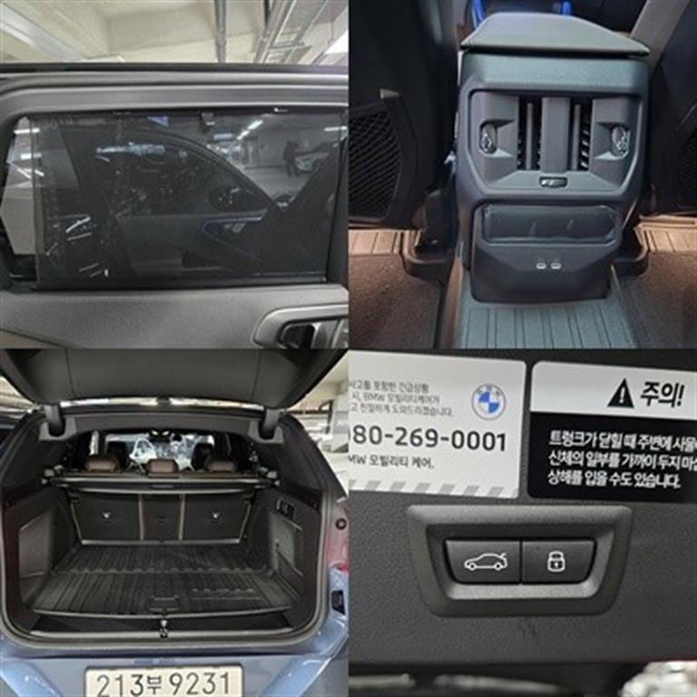 BMW X3 2025 Azul - Importación desde Corea - HF Imports Iquique - Foto 17