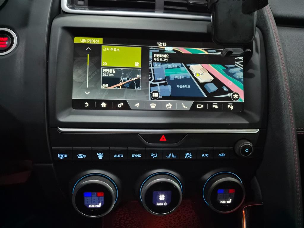 Jaguar E-PACE - Vista 9