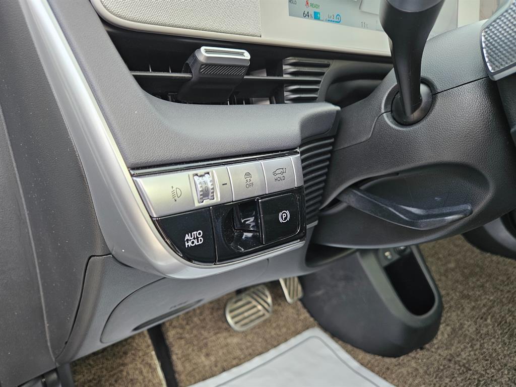 HYUNDAI Ioniq 5 2022 Blanco - Importación desde Corea - HF Imports Iquique - Foto 18