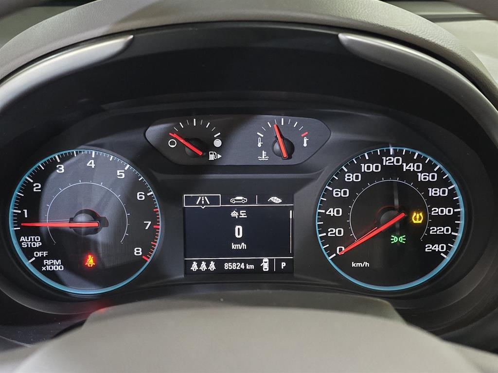 Chevrolet Malibu - Vista 10