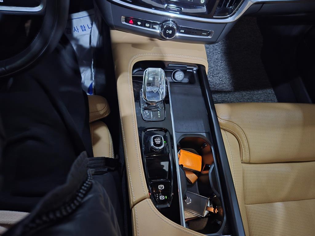 Volvo S90 2022 Gris - Importación desde Corea - HF Imports Iquique - Foto 13